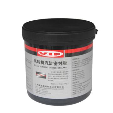 威伏 汽缸密封脂，MFZ-2，2.5KG/桶