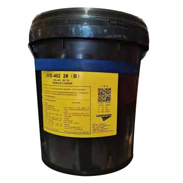 润德402 2号 重载低速轴承专用润滑脂