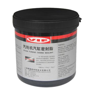 威伏 汽缸密封脂，MFZ-4，2.5KG/桶