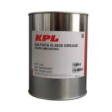 KPL 高性能复合磺酸钙基润滑脂，SULFOCA G-3635 Grease，1kg/罐