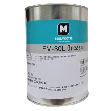 摩力克 塑料润滑脂，PAO油脂，MOLYKOTE EM-30L GREASE，1KG/罐