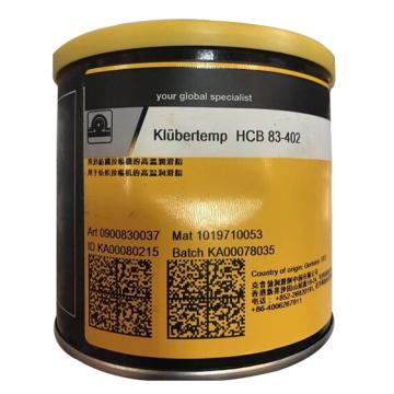 克鲁勃 全氟聚醚润滑脂，HCB 83-402，1kg/罐