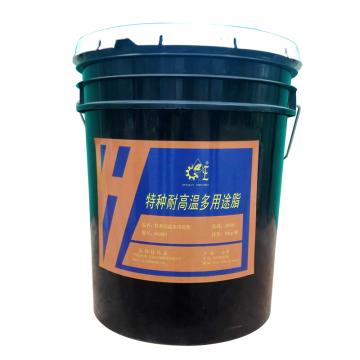 江洁枫 特种高温多用途脂，JJFD180，16kg/桶
