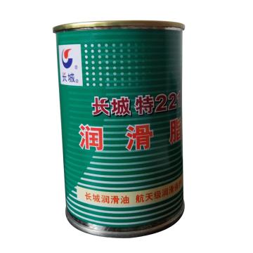 长城 润滑脂，特221，250克/罐