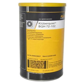克鲁勃 润滑油，GREASE KLUBERQUIET BQH 72-102，1kg/桶