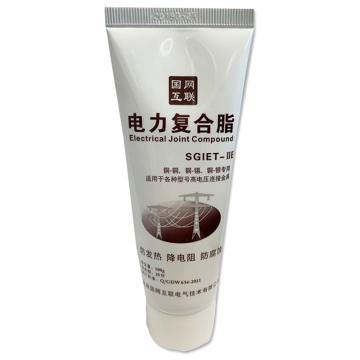 国网互联 高端增强型电力复合脂 SGIET-IIE(SG-IIE)，100g/支