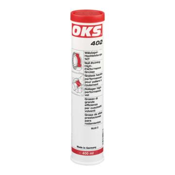 OKS 滚针轴承高性能润滑脂，OKS 402，400ml/支（10的倍数下单）