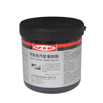 威伏 汽缸密封脂，MFZ-3，2.5KG/桶