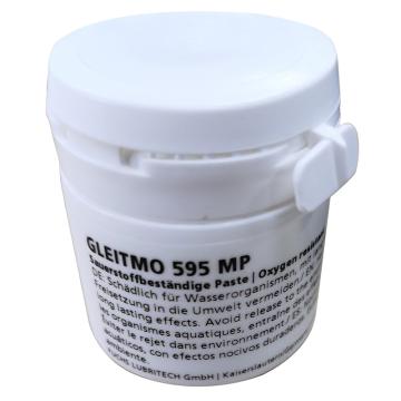 福斯 润滑脂 Gleitmo 595 MP，60g/罐