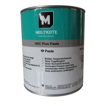 摩力克 铜基螺纹防卡剂，MOLYKOTE HSC PLUS PASTE，1KG/罐