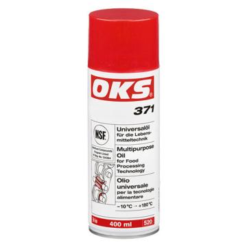 OKS 润滑喷灌，371，400ml/罐，12罐/箱