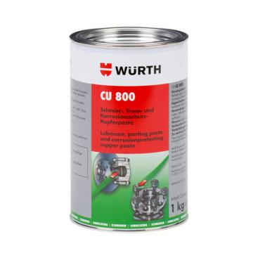 伍尔特 铜800润滑剂，08938002，桶装，1KG/桶