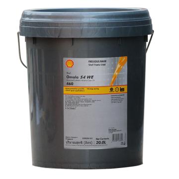 壳牌 合成 齿轮油，可耐压 Omala S4 WE 460，20L/桶