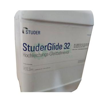 斯图特 导轨油，studerGlide32，20L/桶