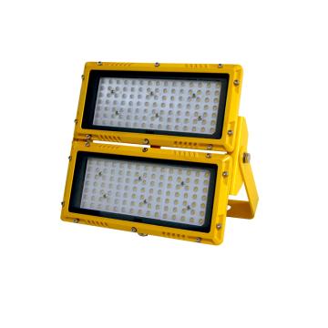 众朗星 ZL8926-L200LED 灯/200WLED/一套装，单位：个