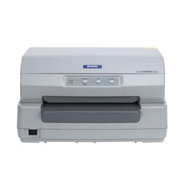 爱普生（Epson）存折卡证打印机，LQ-90KP 94列针式