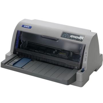 爱普生（EPSON）针式打印机，LQ-730KII(82列平推式)(LQ-730K升级版)单位：台