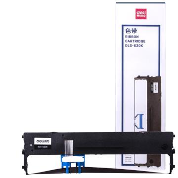 得力 针式打印机色带，DLS-620K 黑色