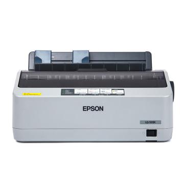 爱普生（Epson）针式打印机， LQ-520K（80列卷筒）