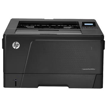 惠普（HP） 黑白激光打印机，A3 LaserJet Pro M701a 单位：台
