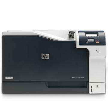 惠普（HP） 彩色激光打印机， A3商用办公 CP5225 单位：台