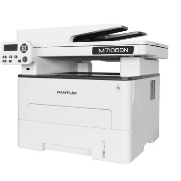 奔图 黑白激光多功能一体机， M7106DN 三合一自动双面\NET