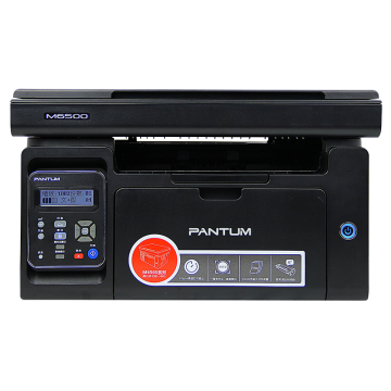 奔图 黑白激光多功能一体机， M6500 三合一