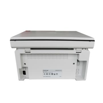 奔图 黑白激光多功能一体机， M6505N 三合一\NET