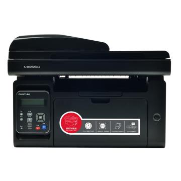 奔图 黑白激光多功能一体机， M6550 三合一带输稿器