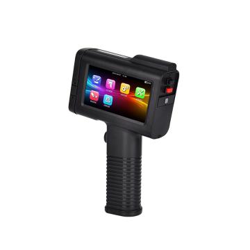 豪艺 喷码机，P20