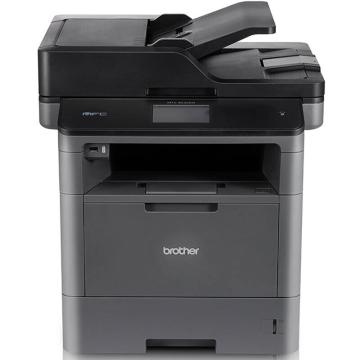 兄弟（brother） 黑白激光多功能一体机，A4(打印 复印 扫描 传真)自动双面打印机 MFC-8530DN