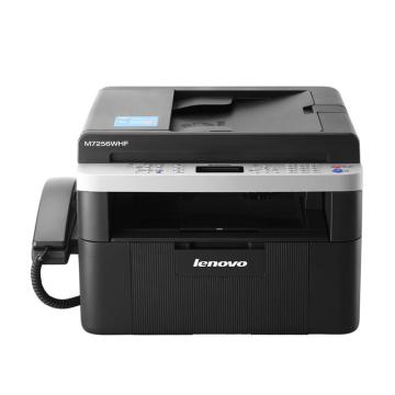 联想 黑白激光多功能一体机，A4(打印 复印 扫描 传真) 20页/鼓粉分离/WIFI，M7256WHF