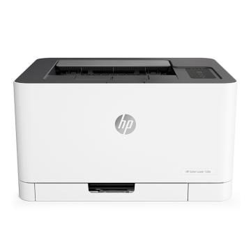 惠普（HP） 彩色激光打印机，A4满足节能认证，M150a(替代CP1025)