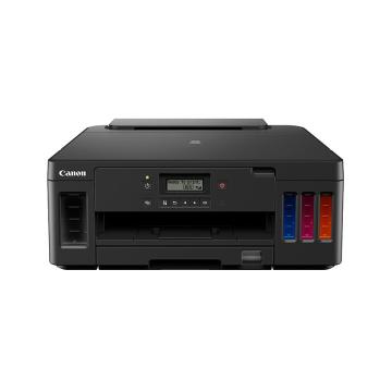 佳能（Canon）彩色喷墨打印机，A4 自动双面 有线无线 G5080