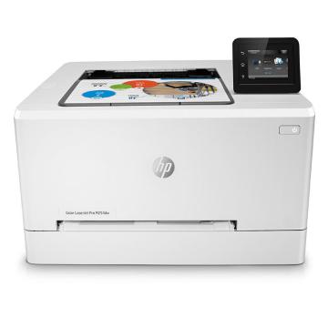惠普（HP） 彩色激光打印机，A4自动双面 M254DW（替代HP M251/252dw）单位：台
