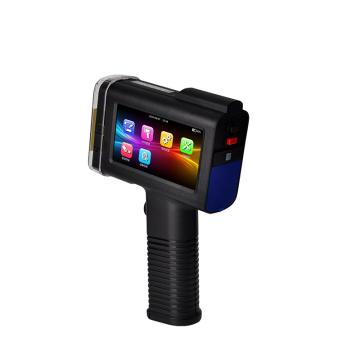 豪艺 喷码机，P21