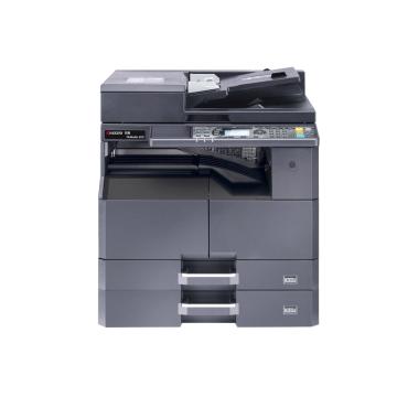 京瓷 (Kyocera) A3黑白数码复合机，TASKalfa 2221 打印复印扫描 主机+输稿器+双纸盒 单位：台