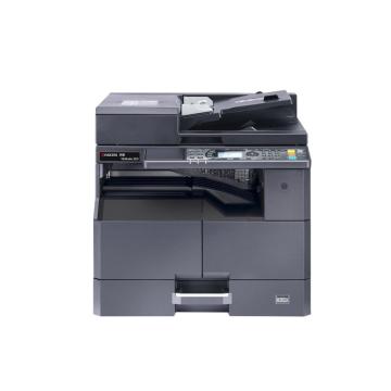 京瓷 (Kyocera) A3黑白数码复合机，TASKalfa 2221 打印复印扫描 主机+输稿器 单位：台