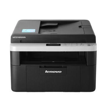 联想 黑白激光多功能一体机，A4(打印 复印 扫描) 20页/鼓粉分离/网络+WIFI，M7216NWA