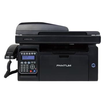 奔图 A4黑白激光多功能一体机， M6605N 四合一带输稿器传真\NET 单位：台