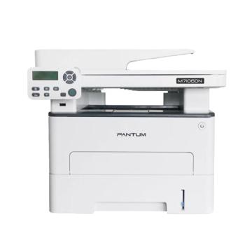 奔图 A4黑白激光多功能一体机， M6555N 三合一带输稿器\NET 单位：台