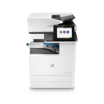 惠普（HP）彩色数码复合机，E78330dn A3 (打印 复印 扫描) 自动双面打印 双纸盒+工作台 含安装