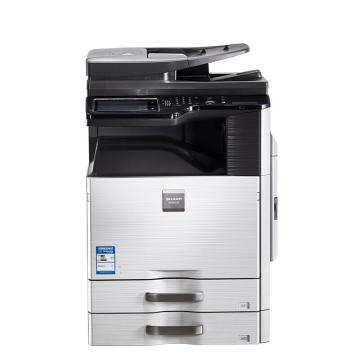 夏普（SHARP）黑白数码复合机，MX-B5621R A3（主机+输稿器+二层纸盒）