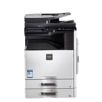 夏普（SHARP）黑白数码复合机，MX-B4621R A3（主机+输稿器+二层纸盒）