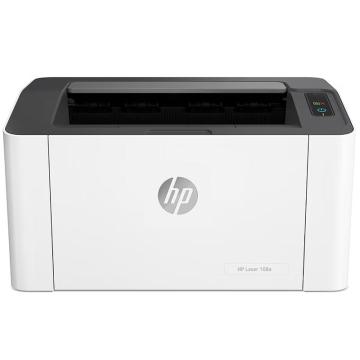 惠普（HP）黑白激光打印机，108a A4幅面 3年质保 单位：台
