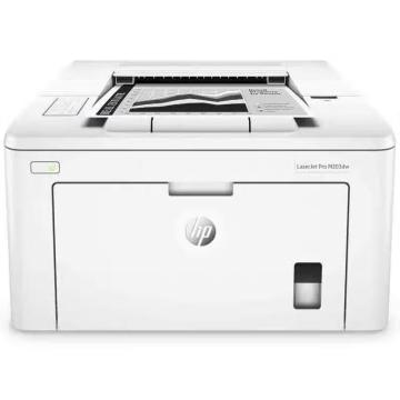 惠普（HP）黑白激光打印机，M203dw A4幅面 3年质保 单位：台