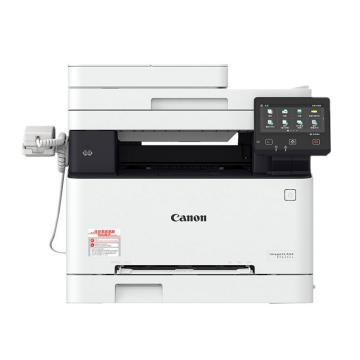 佳能（Canon) A4彩色激光多功能一体机，iC MF645Cx 自动双面打印复印