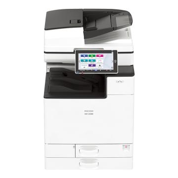 理光（Ricoh）彩色数码复合机 IM C2500 A3，主机+自动送稿器+双纸盒+工作台（运送+上门安装培训）
