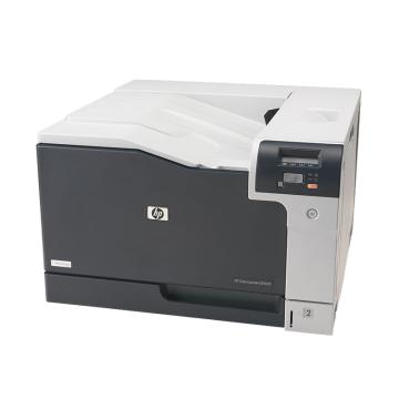 惠普（HP）彩色激光打印机 A3 有线 Color LaserJet CP5225n 20页/分