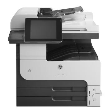 惠普（HP） 黑白数码复合机， A3(打印 复印 扫描)LaserJet 700 MFP M725dn 单位：台（含安装）